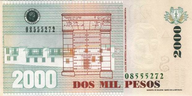 Купюра номиналом 2000 колумбийских песо, обратная сторона